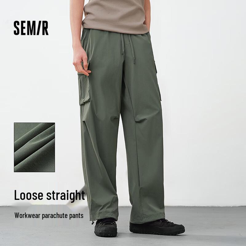 Semir Men's Cool-Dry Straight Leg Cargo Pants