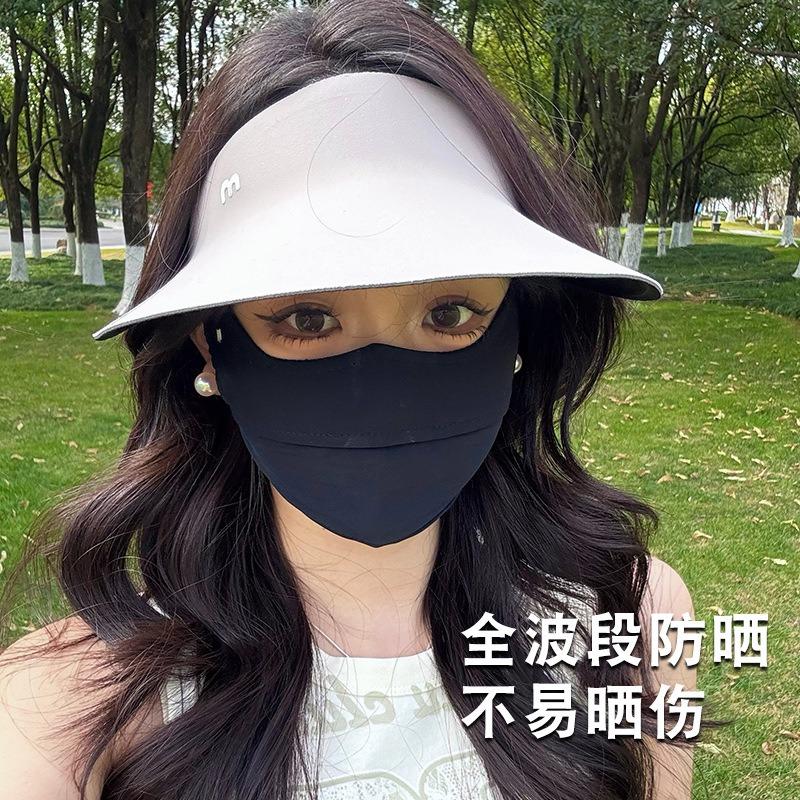 Sunscreen hat large brim women's outdoor sun hat face cover versatile cycling UV protection sun hat