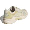 Adidas Crazychaos Shadow 2.0 SU Chalk White Halo Ivory Men Sneakers GZ6830