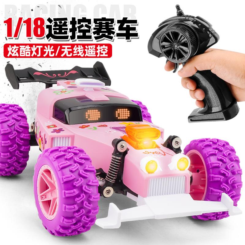 Remote Control High-speed Off-road Vehicle Colorful Breathing Light Drift Car Children's Toy Climbing Racing Speed Remote Control Racing Car