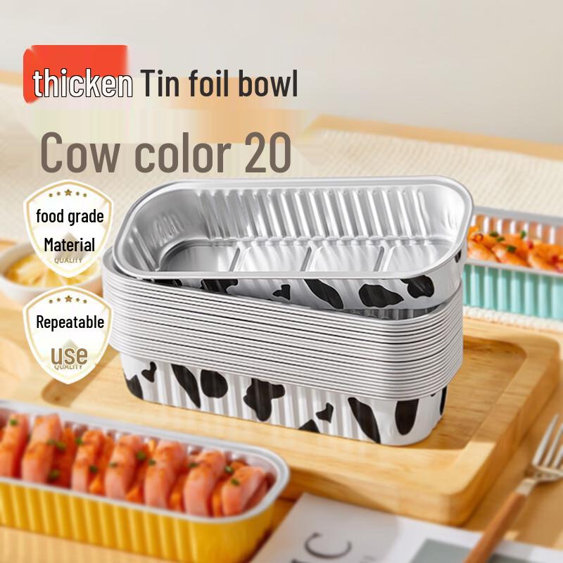 Reusable Rectangular Aluminum Foil Baking Pans