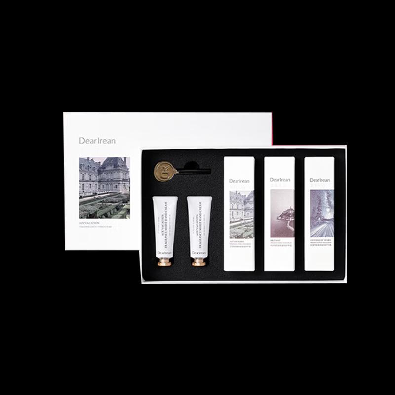 Ailin Refreshing Hand Care Gift Set