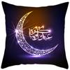 New Eid al-Fitr home decoration pillowcase Arabic calligraphy Islamic Muslim Ramadan pillowcase mosque decorative pillowcase