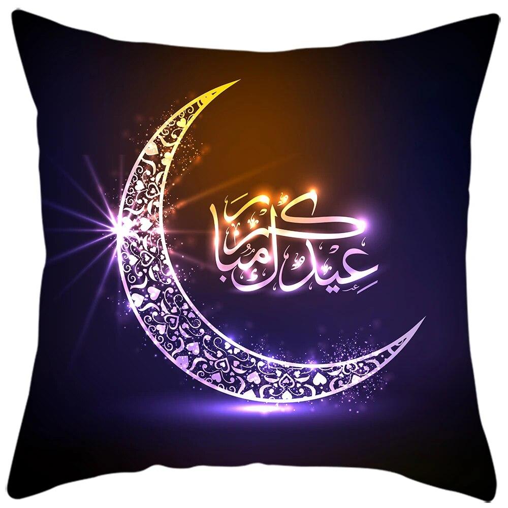 New Eid al-Fitr Home Decoration Pillowcase Arabic Calligraphy Islamic Muslim Ramadan Pillowcase Mosque Decorative Pillowcase
