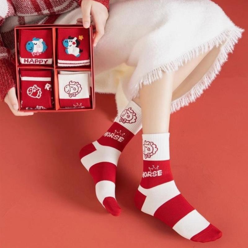 Cute Cartoon Zodiac Year Of The Horse Autumn Winter Warm Mid-Tube Socks New Year Red Socks Gifts