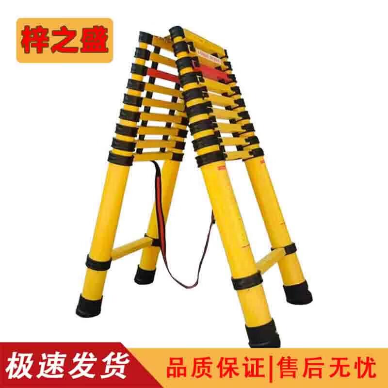 Zisheng Insulated Fiberglass Telescopic Ladder