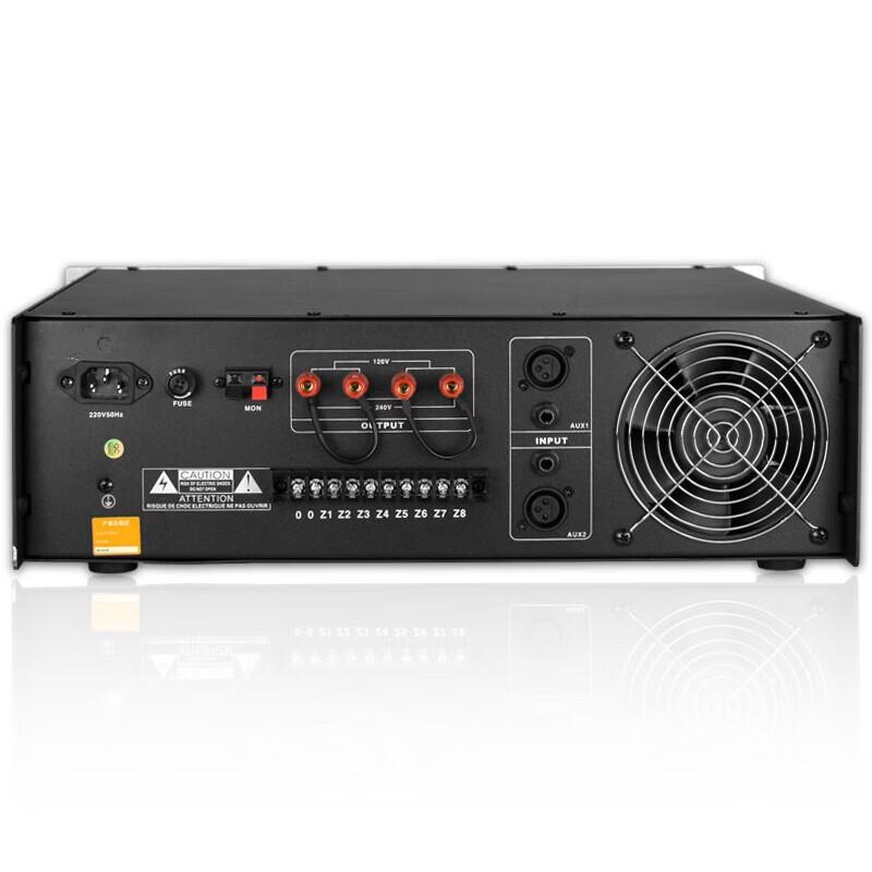 LINGSHENG 2000W 8-Zone Public Address Power Amplifier CN Plug (adapter Included)