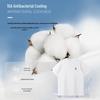 Mark Huafei Men's 10A Antibacterial Embroidered Short Sleeve T-Shirt