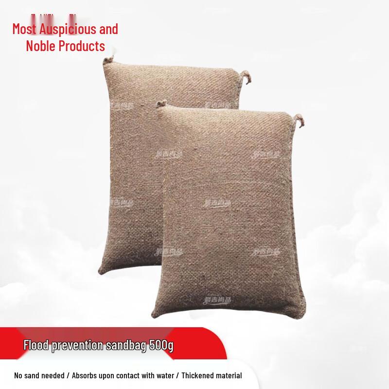 Emergency Water-Absorbing Flood Barrier Sandbag