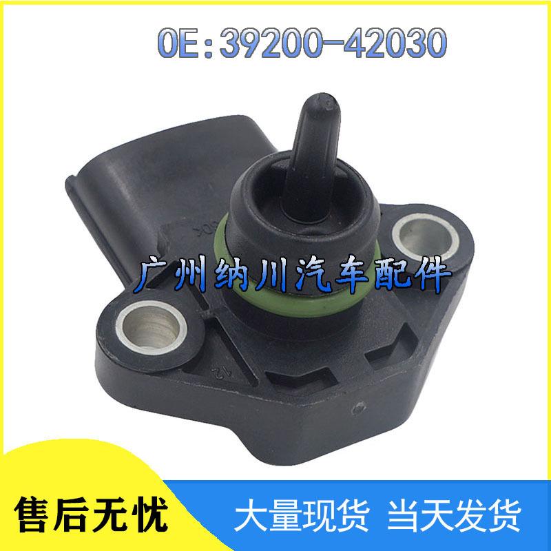 Compatible Hyundai Kia MAP Sensor 39200-42030