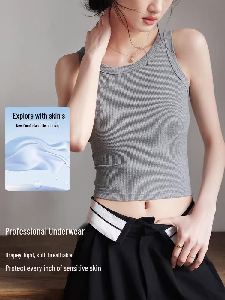 Damen Geripptes Modal Spaghettiträger Tanktop: 2026 Neues Schlankmachendes, Figurschmeichelndes Sommer-Eis-Seiden-; Allein tragen oder kombinieren.