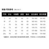 Cross-border Round Neck Healthy Cotton Casual Sweater Pullover Loose Top Printed Logo Trendy Fashion Long Sleeve T-shirt Autumn