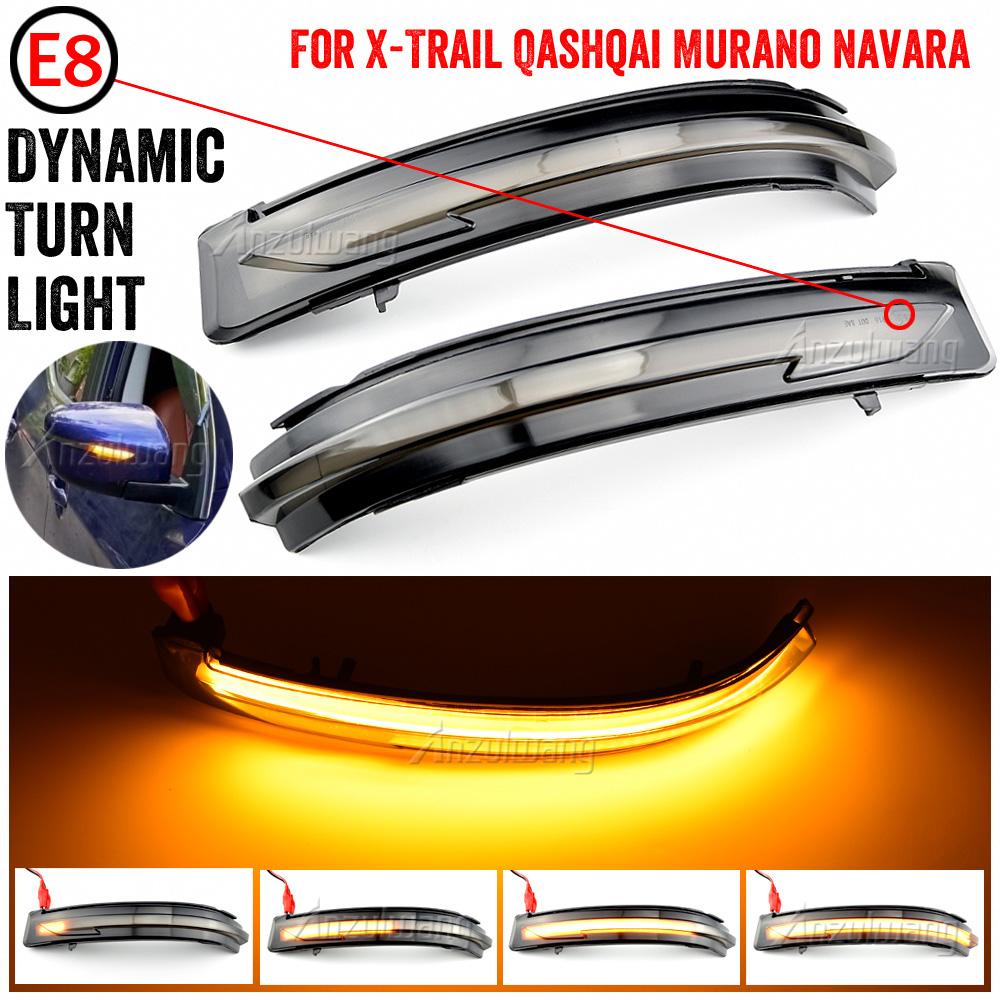 

Car LED Dynamic Turn Signal Light Rearview Mirror Light for Nissan X-Trail T32 Qashqai J11 Murano Z52 Navara жовтий
