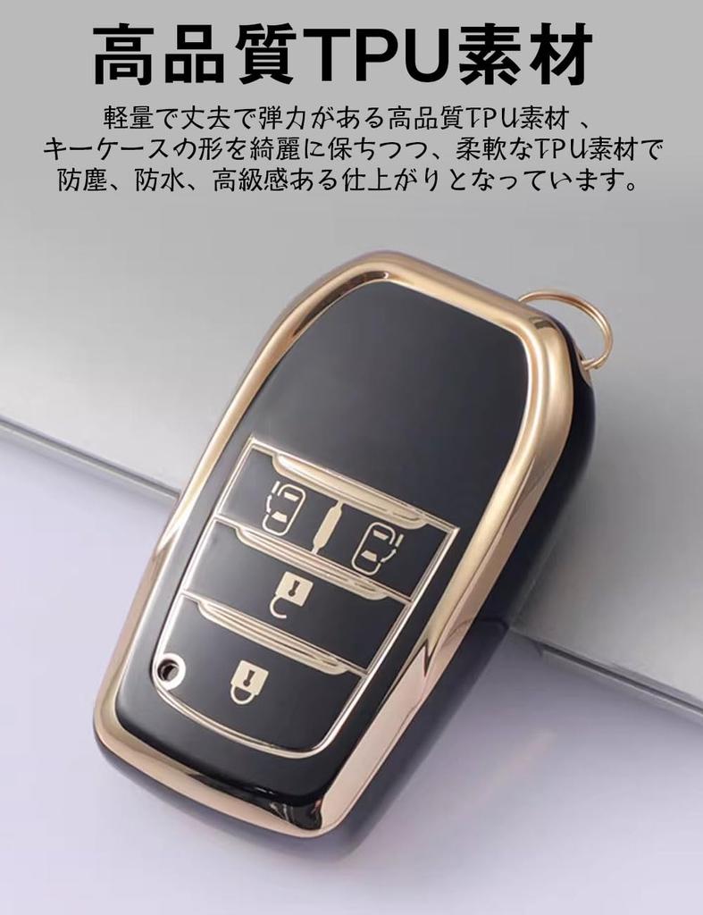 Key Case Toyota Smart Key Case Sienta Key Cover Soft