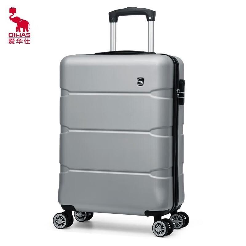 Aiwashi ABSPC Hardside Spinner Carry-On Luggage