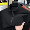 Woodpecker Men's Double-Sided Velvet Half-Zip Warm Base Layer T-Shirt