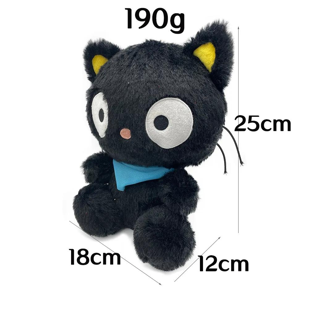 10Pcs New Kawaii Chococat Plush Chocolate Cat Cute Plush Doll Toy Children's Soothing Toy Birthday Gift