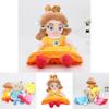 Adorable New Super Mario Bros. Princess Peach Daisy Rosalina Plush Doll Stuffed Toy 8 Inch