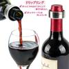 Lunari Wine Tool Bottle Drip Sommelier Knife Multifunctional with Storage Case 3-Piece Set Opener, Pourer, Ring, -
