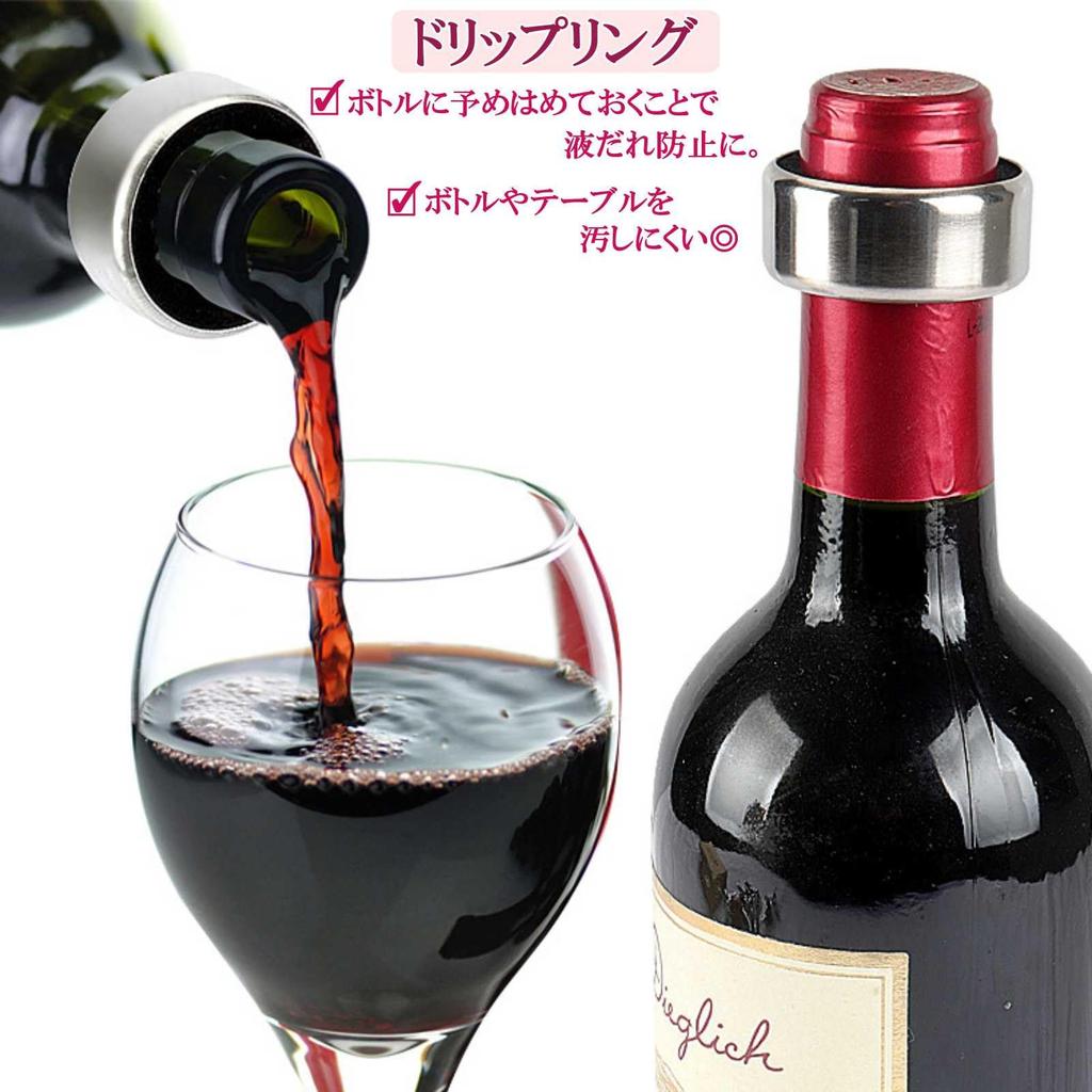 Lunari Wine Tool Bottle Drip Sommelier Knife Multifunctional with Storage Case 3-Piece Set Opener, Pourer, Ring, -