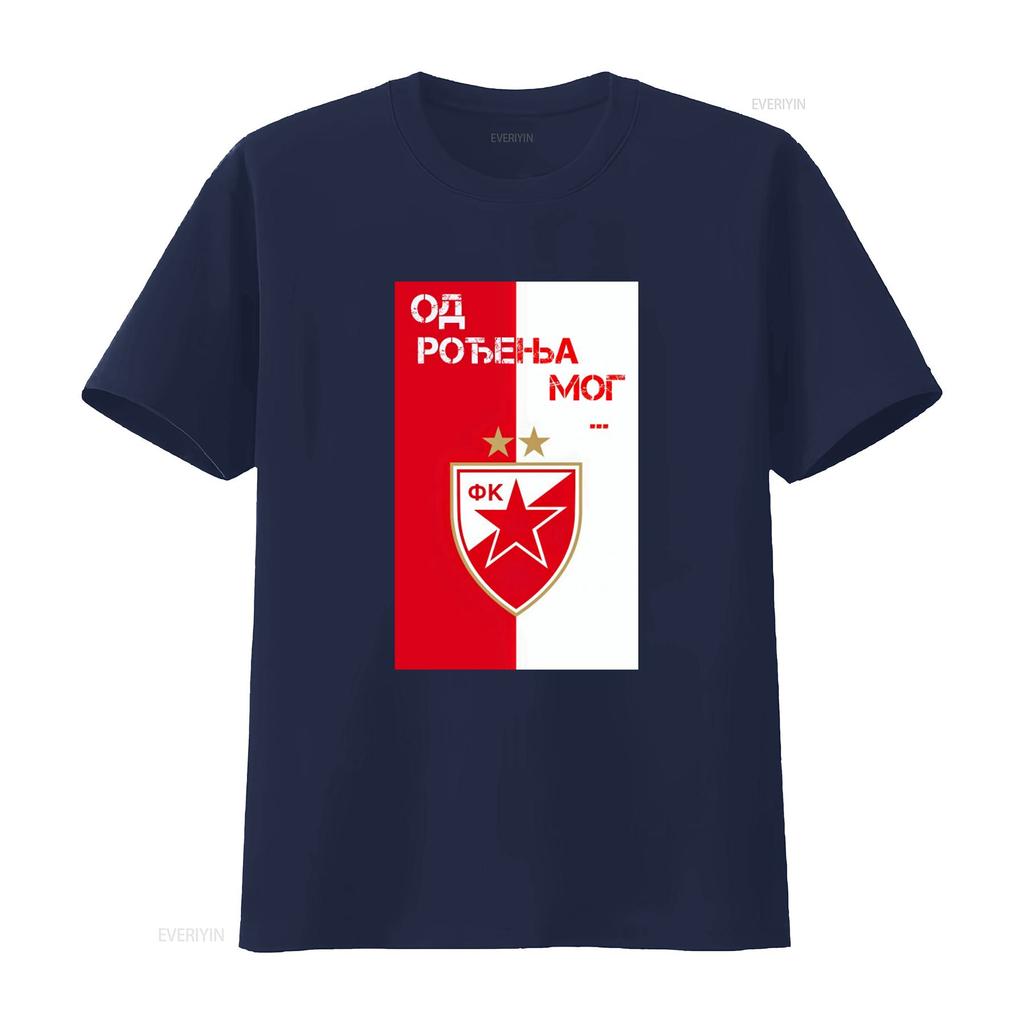 T SHIRT MAGLIA FAN STELLA ROSSA BELGRADO SERBIA CRVENA ZVEZDA 2 S M L XL vintage Lavata Leggermente Alla Moda abbigliamento firmato