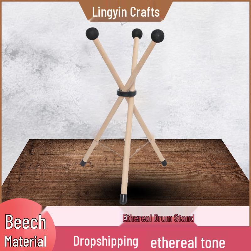 Lingyin Universal Solid Wood Handpan and Drum Stand - Portable & Foldable Musical Instrument Stand