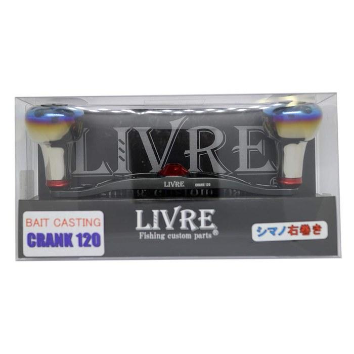 LIVRE Reel 2657 Full Comp Crank 120 EF30 Right Shimano GMR