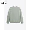 GXG Men's Embroidered Crew Neck Sweatshirt