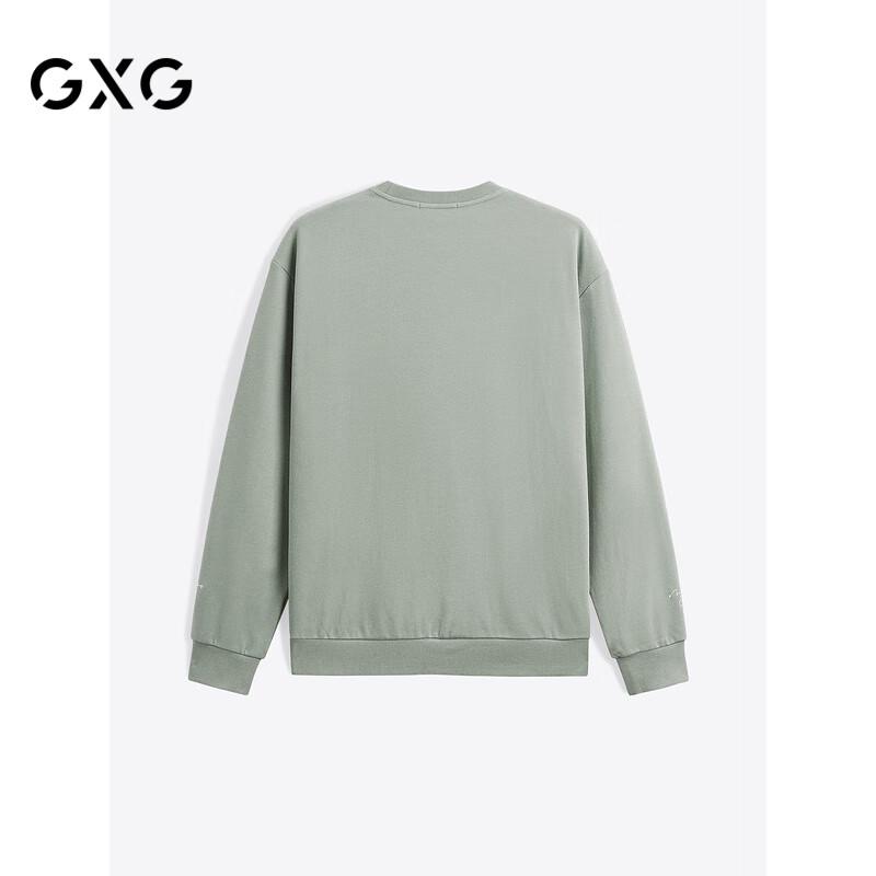 GXG Men's Embroidered Crew Neck Sweatshirt