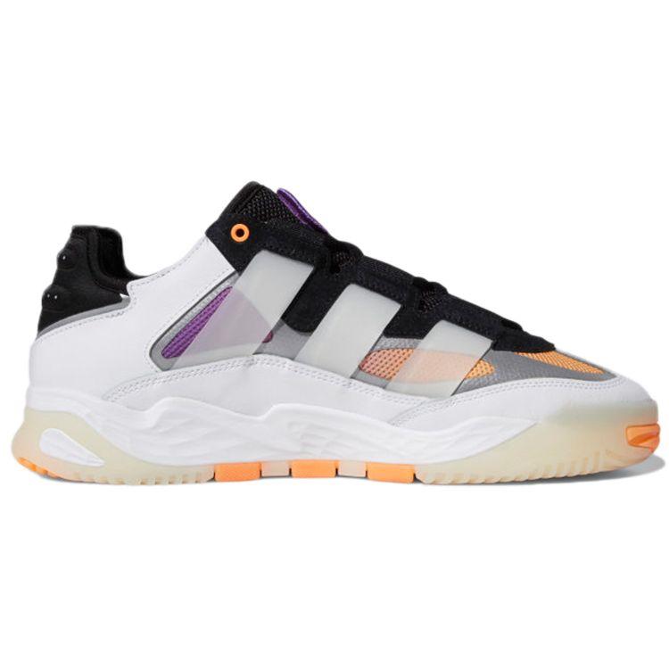 Adidas Niteball Weiß Aktivlila Unisex-Sneakers Wolkenweiß Kernschwarz S24138