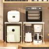 Kitchen Storage Holders Racks Shelving Countertop Small Microwave Oven Rack Layered Storage Rice Cooker Pot with Air Fryer Shelf
