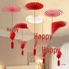 Double Happiness Flower Ornaments for Wedding Room or Ceiling Décor