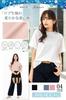 And Cut and Sewn for Short Crew Round Short White White Cut and Sewn L [Fiorior] [Soft Comfortable] T-shirt, Ribbed, Women, Sleeves, Casual, Plain,