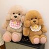 Cute Labrador Plush Toy Animal Doll For Kids Kids Birthday Gift