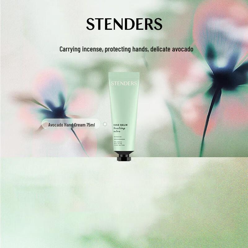Stenders Hydrating Hand Cream
