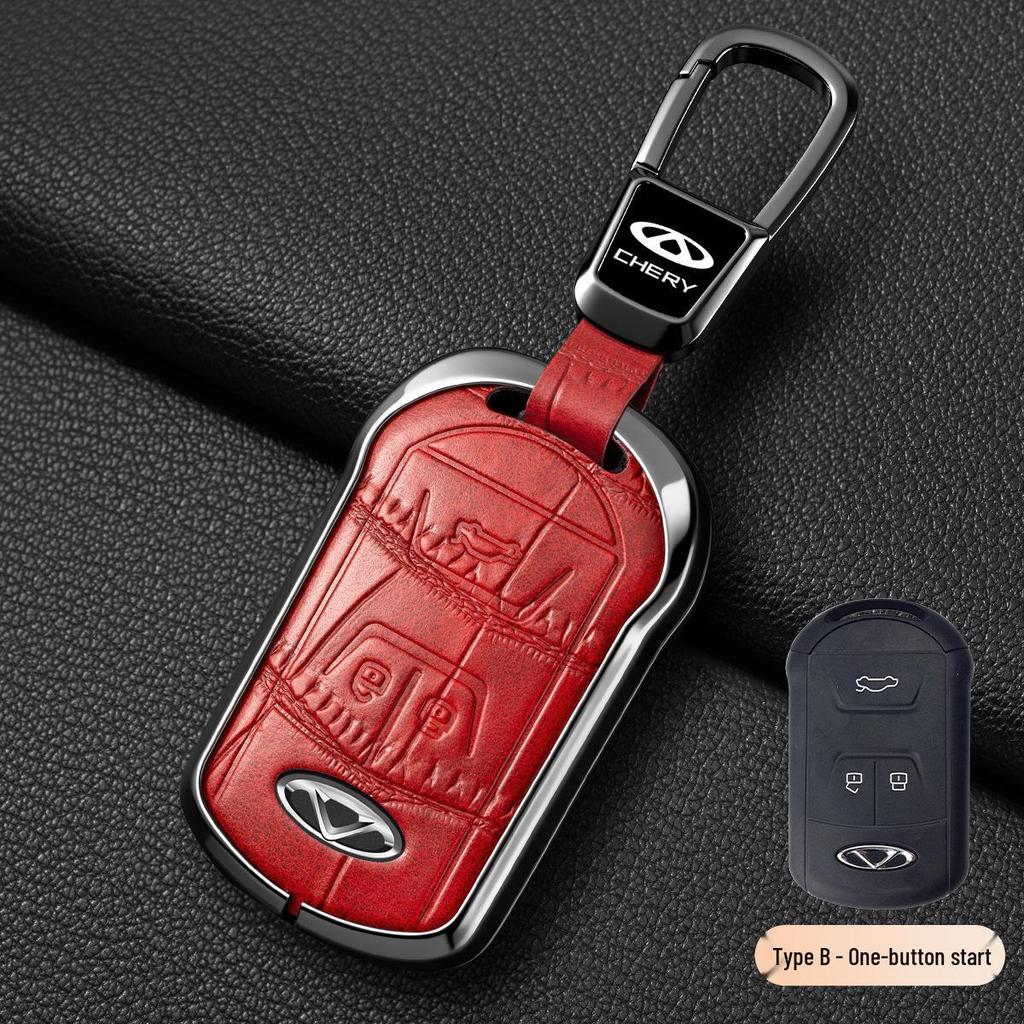 Chery Tiggo & Arrizo Car Key Cover (Tiggo 3/5x/7/8/8 Plus, Arrizo 5)