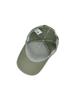 DISCOVERY EXPEDITION Tolle feste Kappe (L/Khaki)