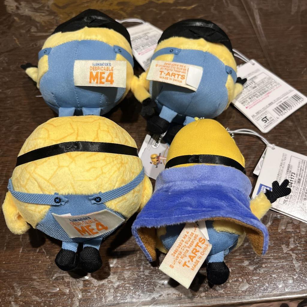 TAKARA TOMY It Arts Despicable Me Minions Super Transformation Minions Ball Chain Mascot Set Tag Included Brand New Un D [Buy Now] 4-Piece - - -