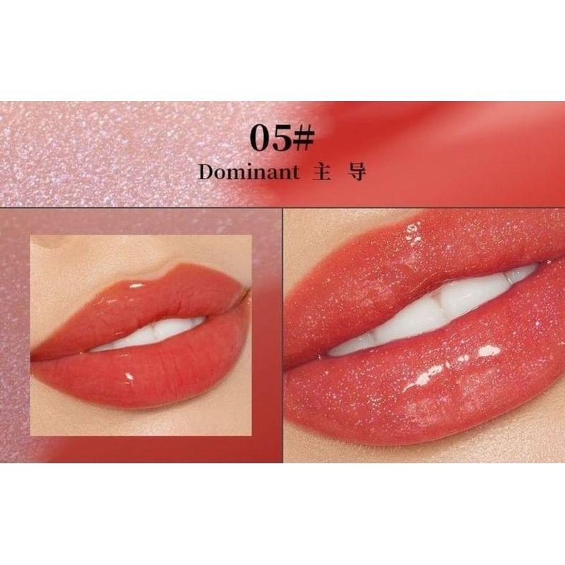DEROL - Romantic Love Words Dewy Lip Gloss - 5-7
