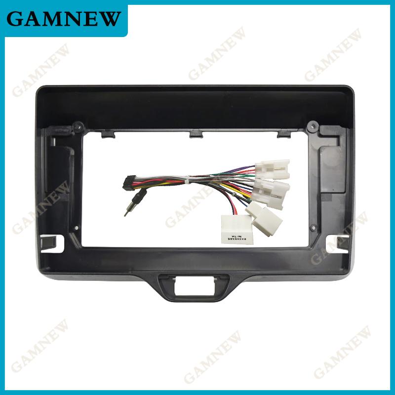 10 Inch Car Frame Fascia Adapter Cable Android Radio Dash Fitting Panel Kit For Toyota Yaris 2019  Low End