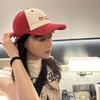 Spring Baseball Cap Trend Casual Versatile Color Matching Simple Letter Embroidery Sunshade Cap