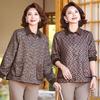 Autumn 2026 Floral Print Loose Coat for Middle-Aged and Elderly Women