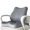 Ergonomický sedák z paměťové pěny pro podporu kyčlí a pasu, pohodlí v kancelářské židli a úlevu od hemoroidů