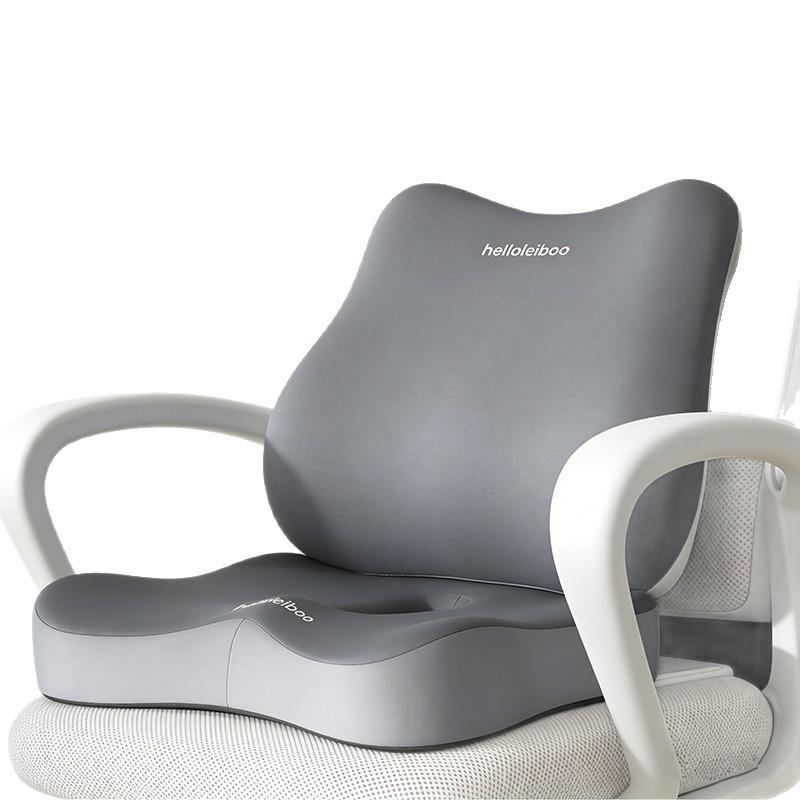 Ergonomický sedák z paměťové pěny pro podporu kyčlí a pasu, pohodlí v kancelářské židli a úlevu od hemoroidů