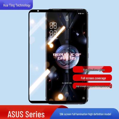 Asus ROG Phone 8 Tempered Glass Screen Protector for Gaming Phones 7/7 Pro / ROG 5