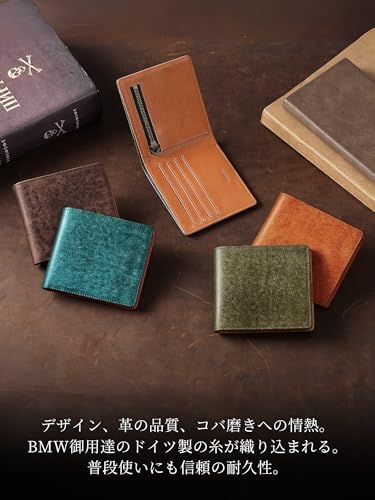 [Fabrizio] Ultra-thin Bi-fold Wallet for Men and Women, Slim Coin Purse, Easy To Use, Italian Leather, Made by Top Leather Craftsmen, Genuine Leather,