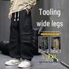 Top Youth Men's Windproof Straight-Leg Cargo Pants