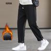 Men's Anti-Bacterial Fleece-Lined Straight-Leg Casual Pants