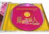 [USED] Marry a Rich Man AVCD Sammy Chen Asia