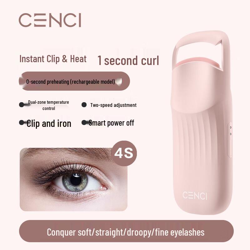 Электрический подогреваемый щипчик для завивки ресниц CENCI